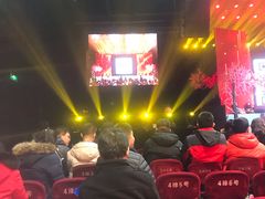 -华熙LIVE·五棵松·M空间