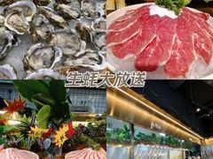 -蚝贝乐鲜蚝烤肉烤榴莲自助(金楠天街店)