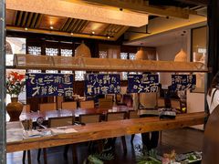 -芸南道·过桥米线(昆明老街旗舰店)