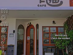 -有猫主题·治愈系猫咖(曾厝垵店)