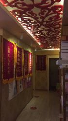 -唐荣护肤造型