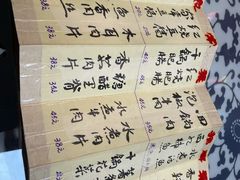 -何哥鲜鱼餐厅(龙湖花园店)