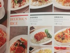-新旺茶餐厅(嘉里城店)