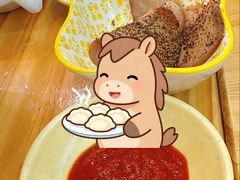 -飞洲国际广场