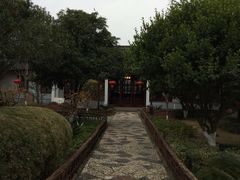 iphone_upload_pic-朱家角课植园