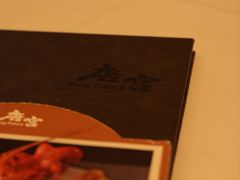 -北京新世纪饭店(动物园地铁站店)