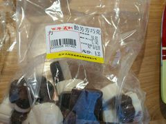 -百年义利(甜水园东里店)