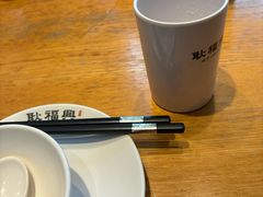 -耿福兴(半边街店)