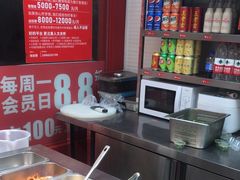 -牛吃草牛肉面(甬港南路店)