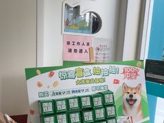 -美联众合动物医院·24h京西诊疗中心