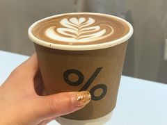 -% Arabica阿拉比卡咖啡(武康路店)