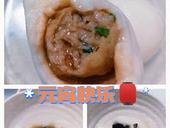 -七宝老街水磨汤圆(瞿溪路店)