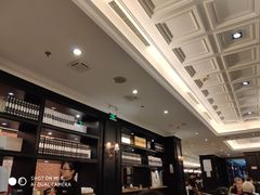 -金春禧(世茂国际广场店)