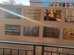 -中国航天博物馆