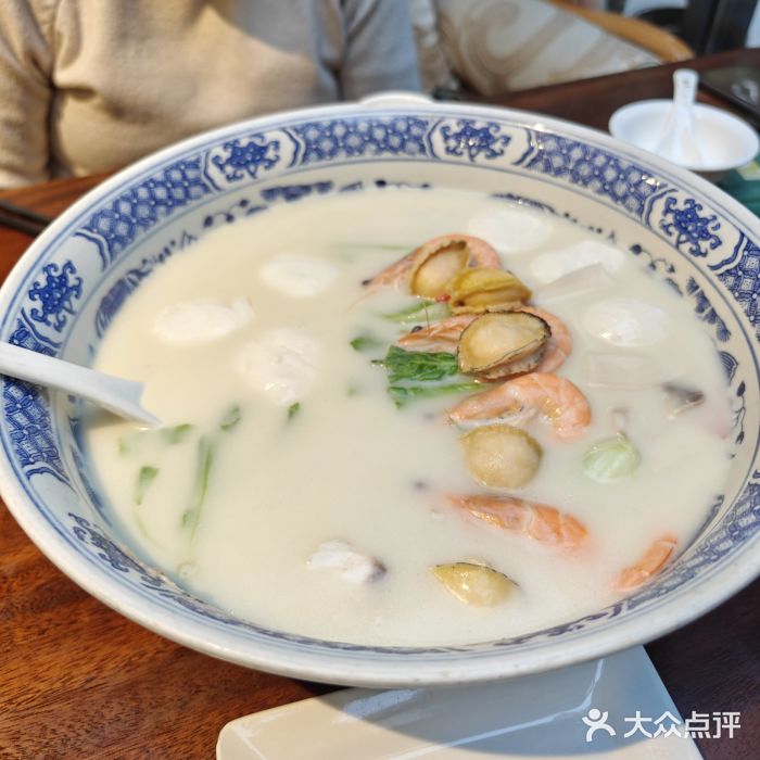 山外山·林语花园餐厅图片