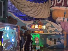 -烟台海昌鲸鲨海洋公园
