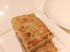 腊味萝卜糕-金鼎轩(亚运村店)