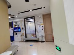 -柏乐口腔医院·舒适化无痛种植牙中心(东盟商务区院)