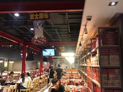 -Mr.Pizza米斯特比萨(苏州平江万达广场店)