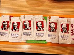 -肯德基(西安电子城店)