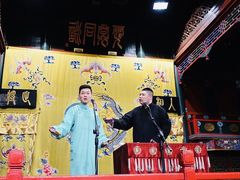-北京湖广会馆