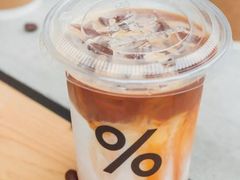 -% Arabica阿拉比卡咖啡烘焙工坊