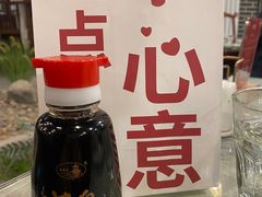 -老太原菜馆(中正天街店)