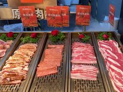 -山焱·炭火自助烤肉(周浦万达店)