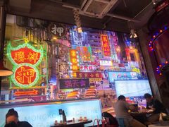 -捞围鲜·港式打边炉(海阳路店)