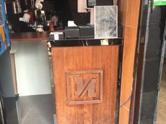 -尼珂波咖啡站(联合广场店)