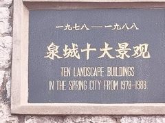 -解放阁