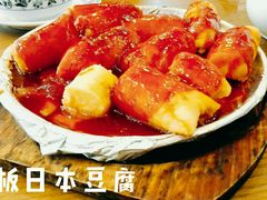 -东吴面馆(十全街店)