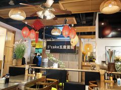 -嘉年华面包房餐厅（饺子馆）(陶然亭店)