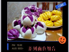 -爱月宝月嫂·育儿嫂(哈尔滨总店)