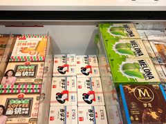 -盒马鲜生(岭南新世界店)