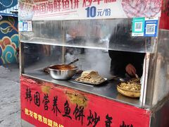 -老太太海鲜鱼饼