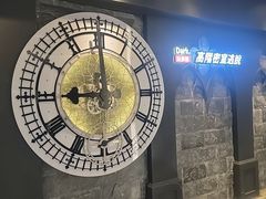 -Dark·大玩家馆沉浸剧情密室(黄埔店)