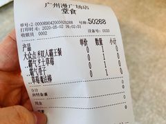 -奈雪的茶(漫广场店)
