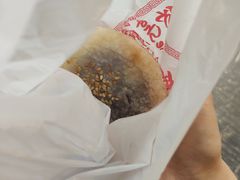 豆沙烧饼-奇趣饼家