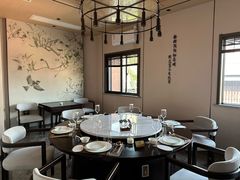 -诗城宴·四季山房(创客店)