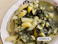 -老舅老蒙肉饼非遗店(一店)