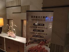 -浅深Cheersum(曹杨店)