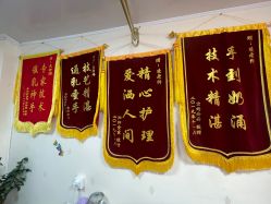 -凌老师专业母乳指导·硬块化解(闵行店)