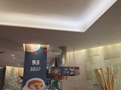 -韵咖啡自助餐厅(天津香格里拉店)