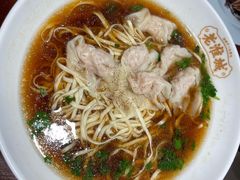 -老淮城·长鱼面(河下古镇店)