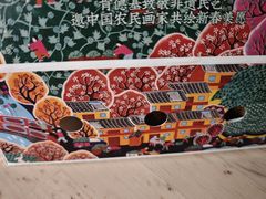 -肯德基(成山路地铁站店)