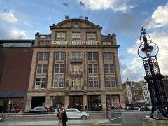 -De Bijenkorf百货公司