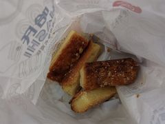 -上海哈尔滨食品厂(淮海中路店)