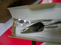 -御品轩(凤城二路店)