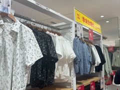 -优衣库(北京枫蓝国际广场店)
